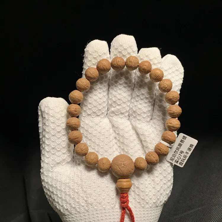 7号10.8mm尼泊尔凤眼菩提实心珠子奶油皮手串文玩