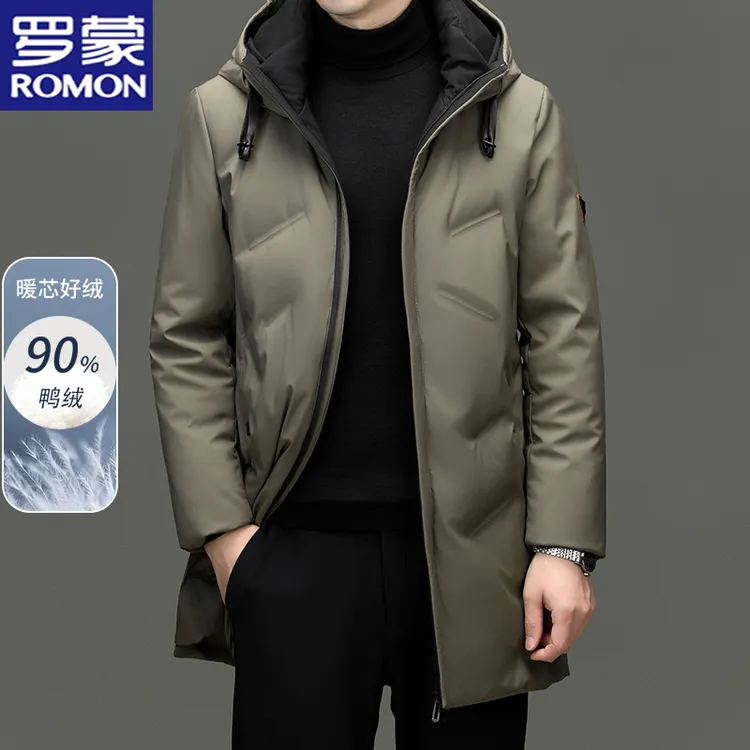 罗蒙中长款男士90鸭绒连帽保暖抗寒羽绒服商务休闲冬季加厚外套潮