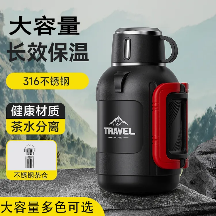 矮胖大容量保温壶316不锈钢车载大号保温杯户外工地便携泡茶水壶