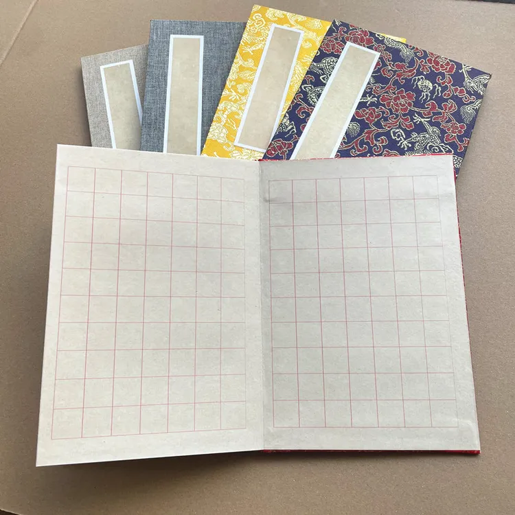 空白宣纸册页用于小楷创作手账签字本方格竖行风琴册书法抄经本
