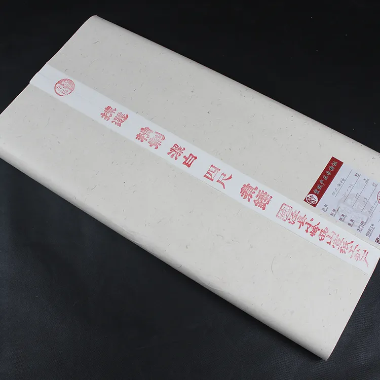 新店福利创作宣纸四尺煮锤宣半生半熟空白毛笔书法国画投展用书画