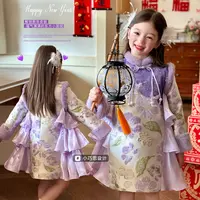 栀了成长记女童装新中式夹棉纱裙2025冬季儿童国风保暖织锦连衣裙