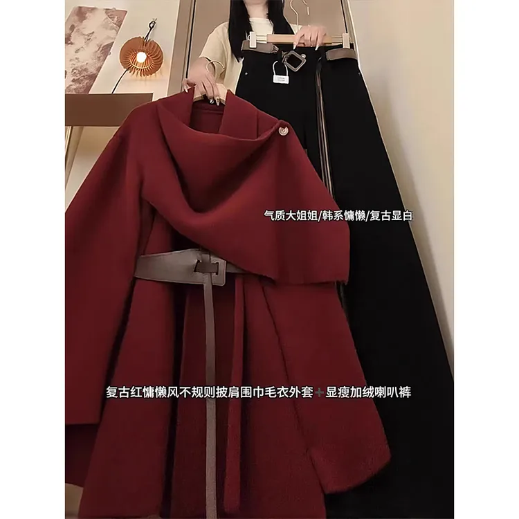 韩系复古氛围感穿搭一整套秋冬新款慵懒风披肩毛衣休闲裤两件套潮