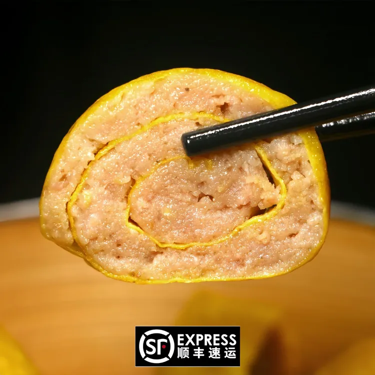 吴记禾非遗湘乡蛋糕花家乡味道正版鲜肉现做现发