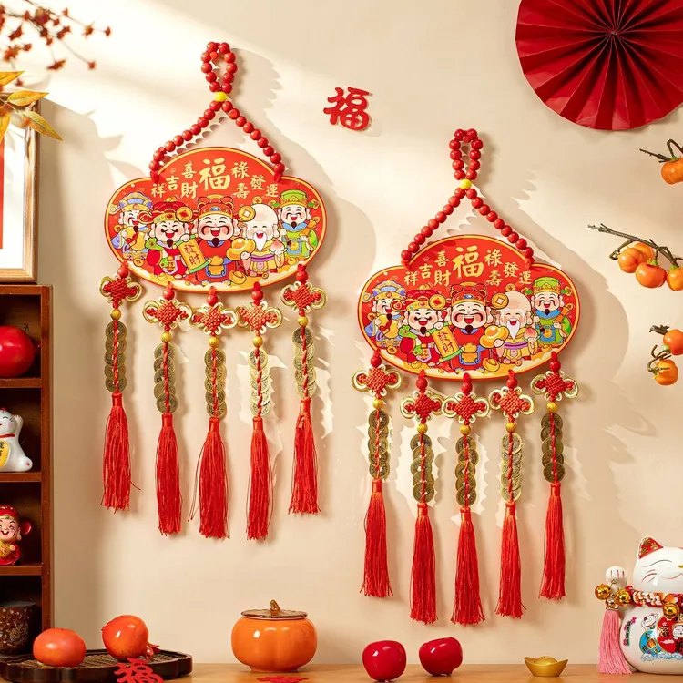 新年装饰品新款2026年挂件春节过年挂饰马年室内家中场景布置挂件