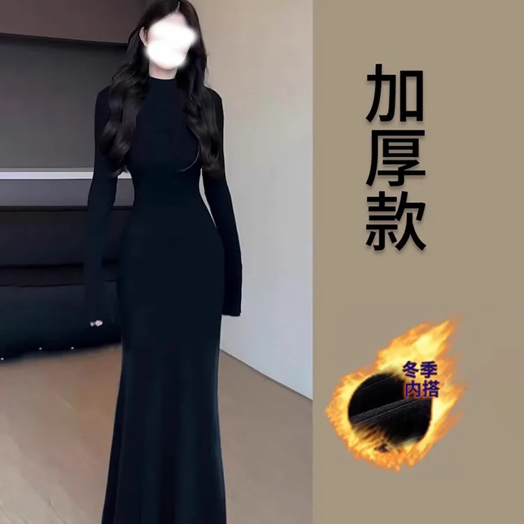 加绒黑色步步生莲鱼尾连衣裙女秋冬季皮草内搭半高领修身包臀长裙