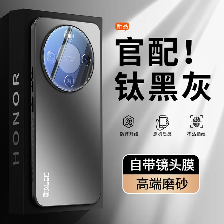 适用荣耀X70手机壳honor X70镜头全包保护套网红男女新款防摔时尚
