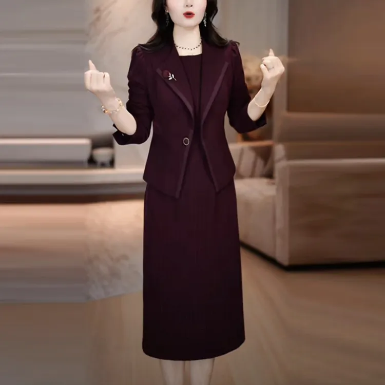 梭织精纺优雅名媛套装裙2025秋季新款时尚洋气显瘦两件套连衣裙子