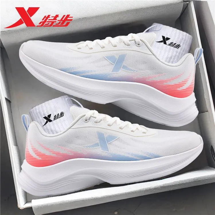 特步男鞋运动鞋男冬季新款网面减震耐磨休闲鞋子透气跑步鞋轻便