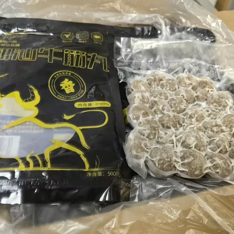 500g牛肉丸十500g牛筋丸（含肉量高）