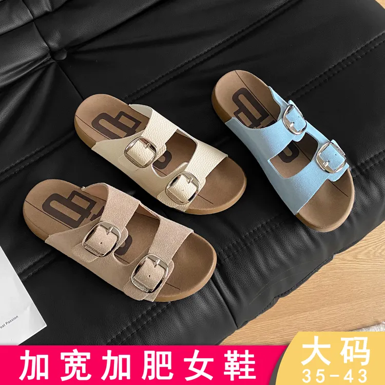 真皮勃肯鞋女夏季外穿半拖鞋博肯鞋脚宽胖大码一字带凉拖鞋41到43