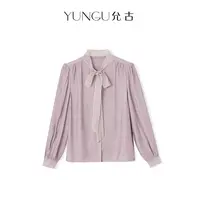 YUNGU允古 优雅女人味蝴蝶结飘带衬衫2025秋季新款百搭舒适上衣女