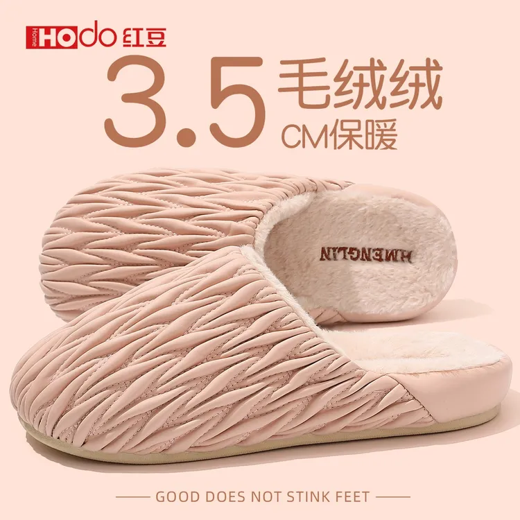 红豆PU防水棉拖鞋女秋冬季2025新款潮流时尚外穿保暖居家防滑软底