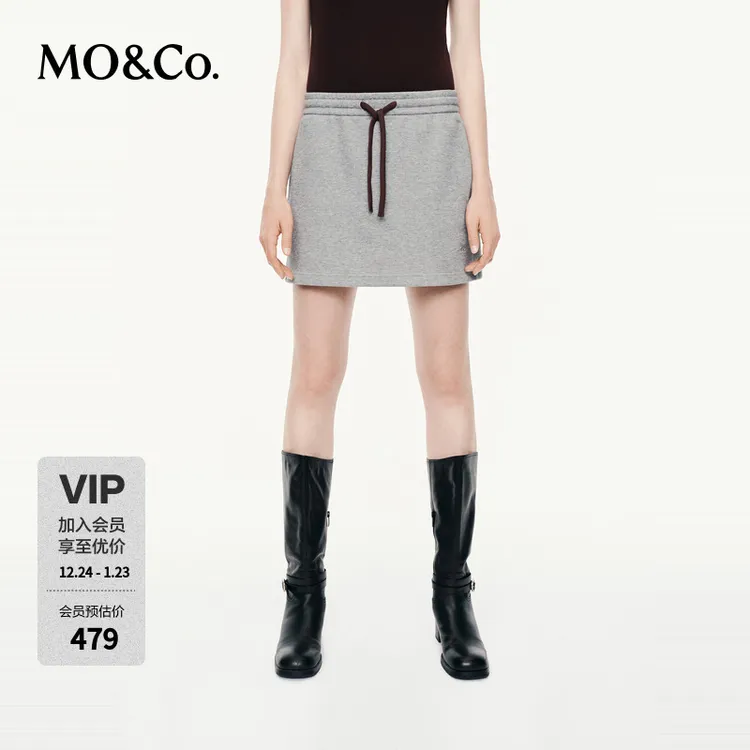 MOCO短裙2025秋新品轻暖空气棉A字卫裙运动风松紧高腰MBE3SKTT01