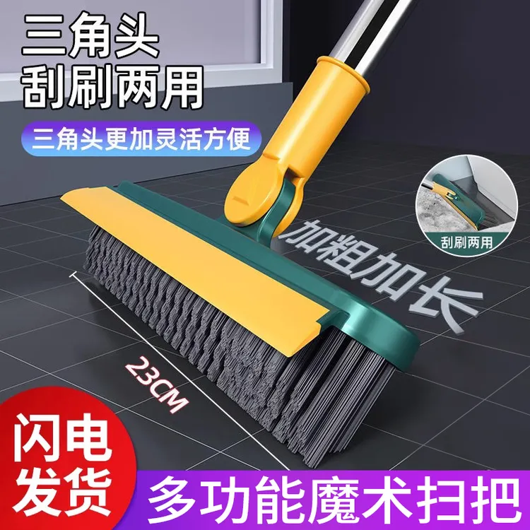 瓷砖地板缝隙刷卫生间厕所硬毛家用无死角地刷浴室清洁长柄地缝刷