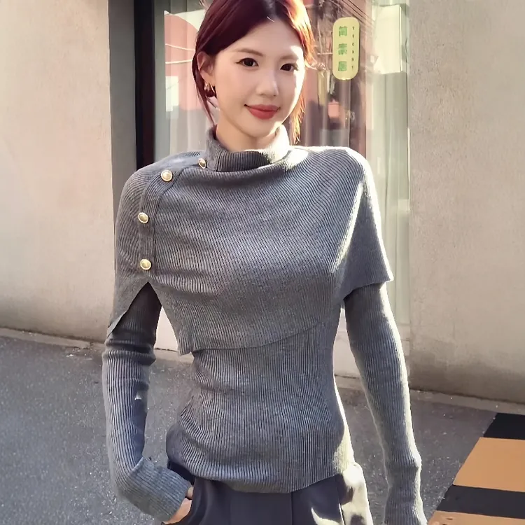 气质名媛高级感不规则毛衣披肩两件套女秋季超好看灰色针织衫上衣