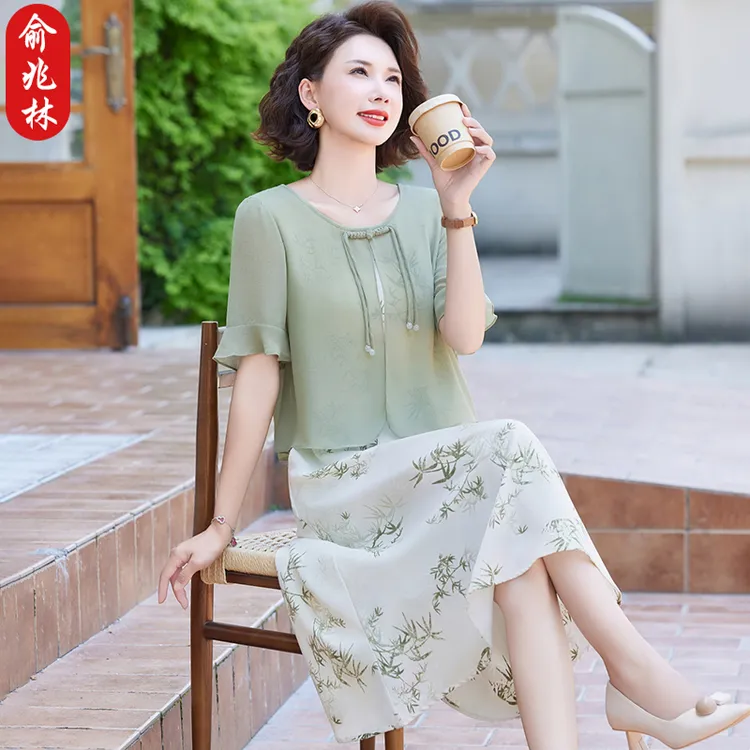 俞兆林妈妈连衣裙夏季短袖雪纺裙中老年人女装夏装新中式气质裙子