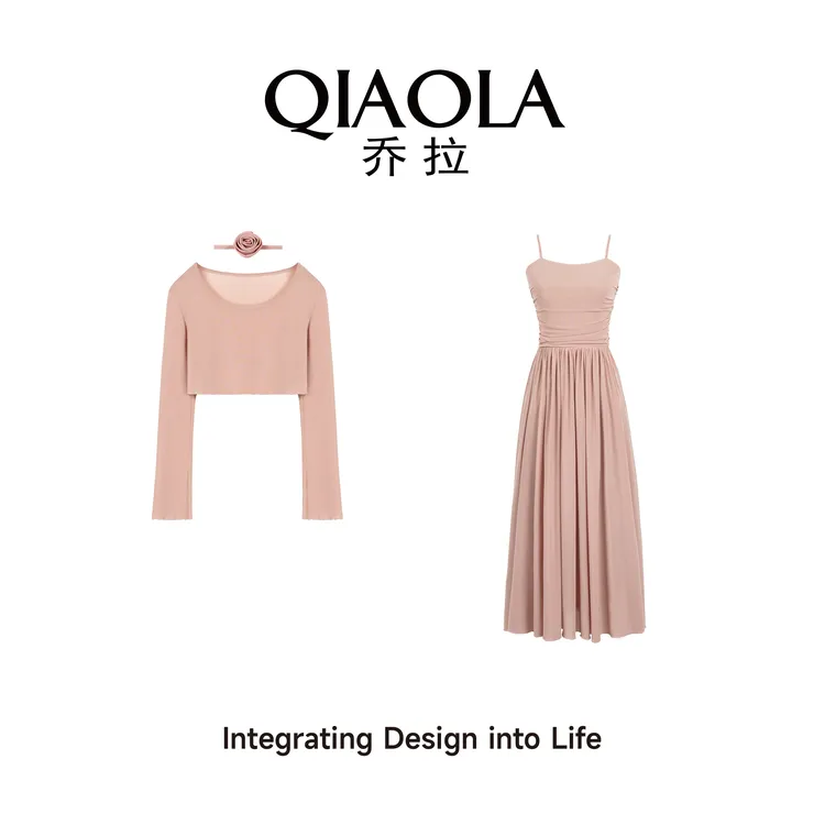QIAOLA/乔拉【柔纱序曲】夏新款弹力亲肤柔软休闲百搭时尚套装预售