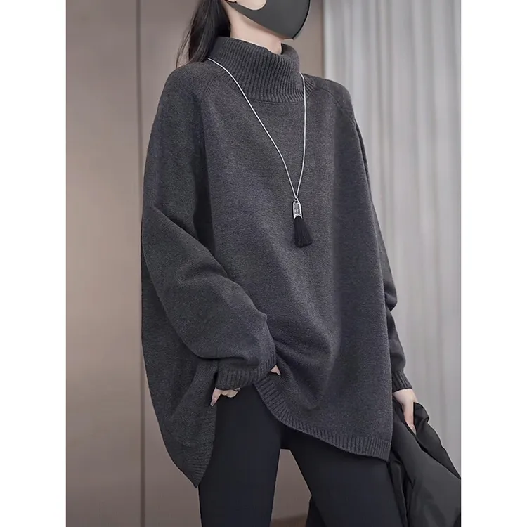 黑色高领毛衣女秋冬慵懒高级感宽松显瘦减龄中长款加厚针织衫上衣