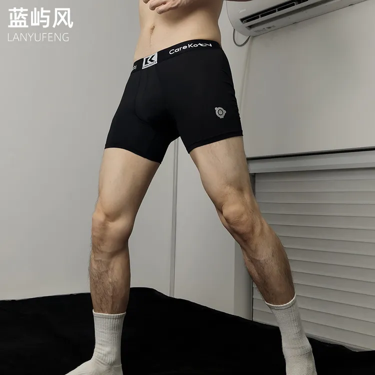 男士运动内裤男冰丝网孔夏季薄款透气加长裤腿健身裤纯色性感平角