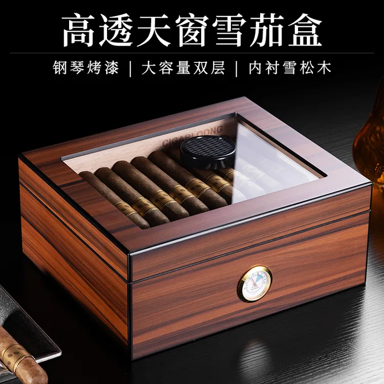 CIGARLOONG/茄龙雪茄盒雪松木保湿盒大容量雪茄便携盒CA-24AR1