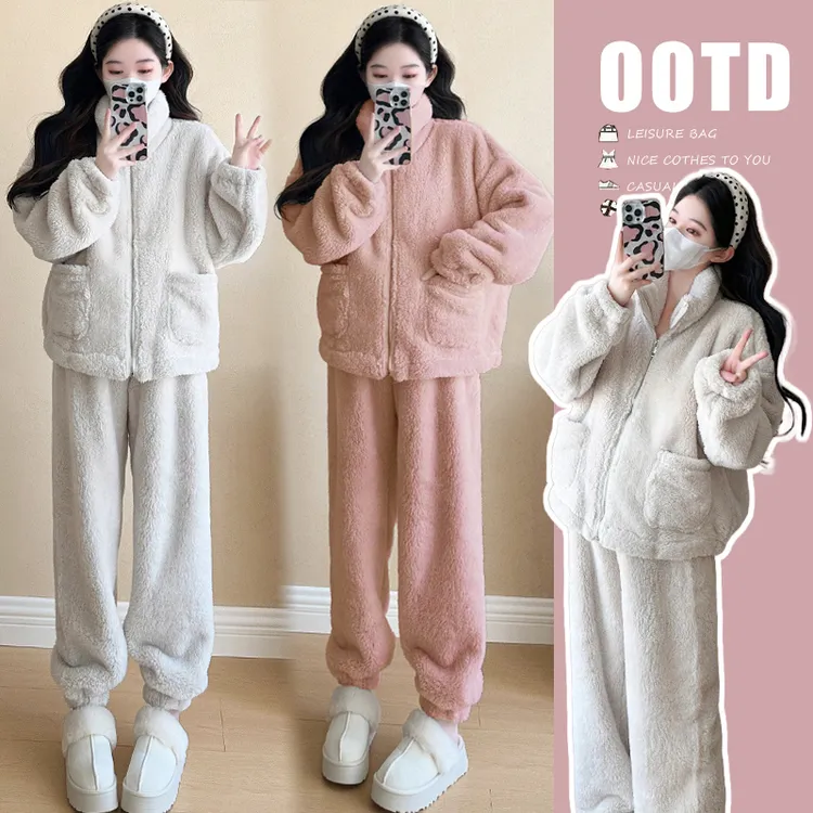 孕妇装珊瑚绒家居服套装孕期时尚宽松立领加绒加厚拉链卫衣两件套
