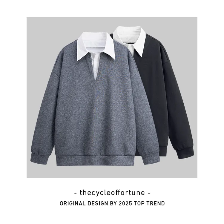 大码百搭男装长袖宽松休闲秋冬季衬衫领休闲假两件卫衣X25WY0009