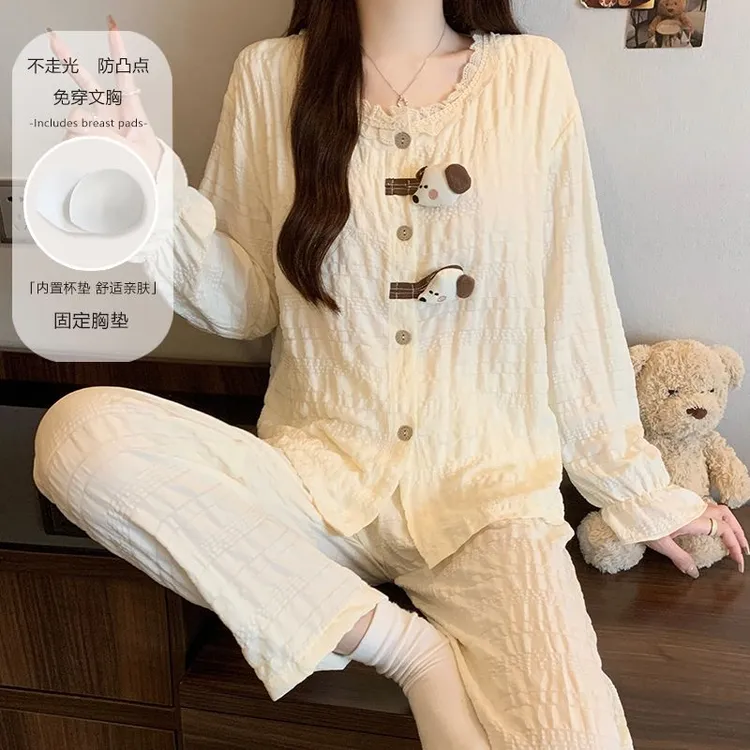 云朵棉秋季新款胸垫韩系甜美少女感长袖长裤睡衣两件套套装家居服