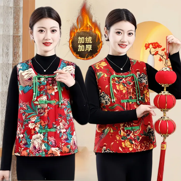 东北大花加绒马甲民族风广场舞打鼓喜事年会演出服扭秧歌保暖马夹