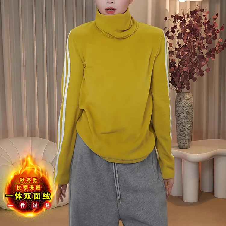秋冬季双面绒保暖堆堆领打底衫女2025新款休闲百搭双条杠长袖上衣