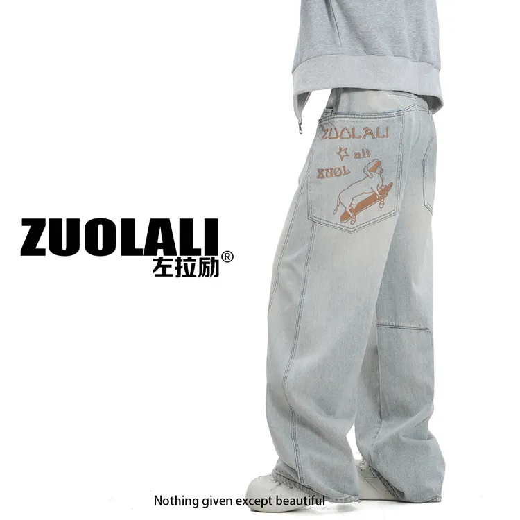 ZUOLALI/左拉励【加绒】‘艺术旅途’美式小众刺绣设计-高腰堆堆裤