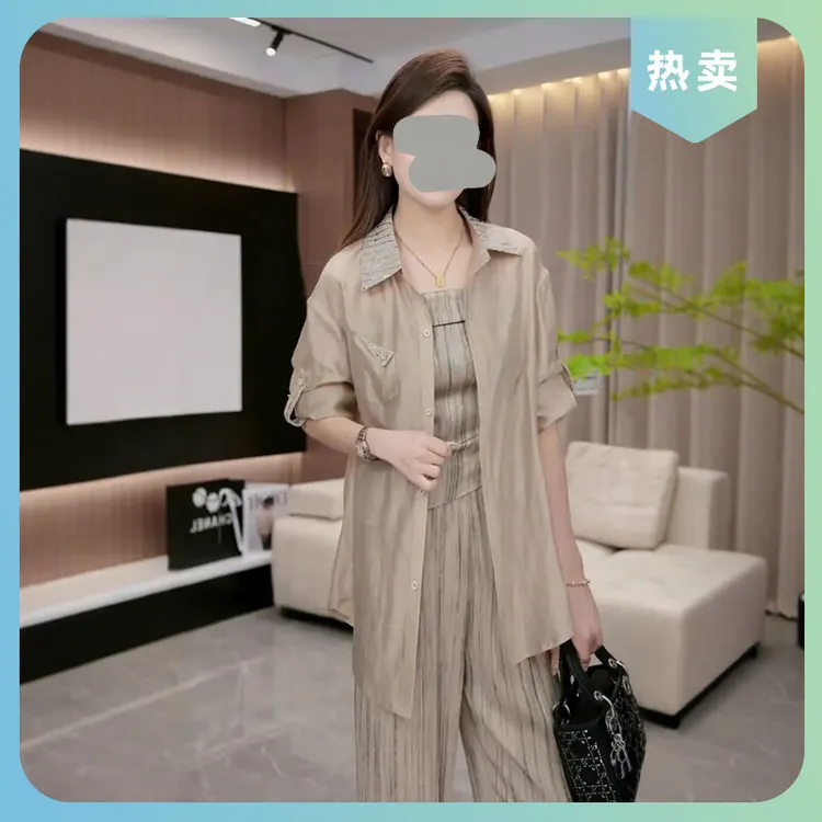 薄款吊带防晒衣气质新款气质休闲百搭阔腿裤三件套2025显瘦夏季