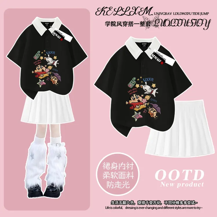 2026夏季女童新款POLO衫短袖可爱蜡笔小新印花短裙套装中大童百搭