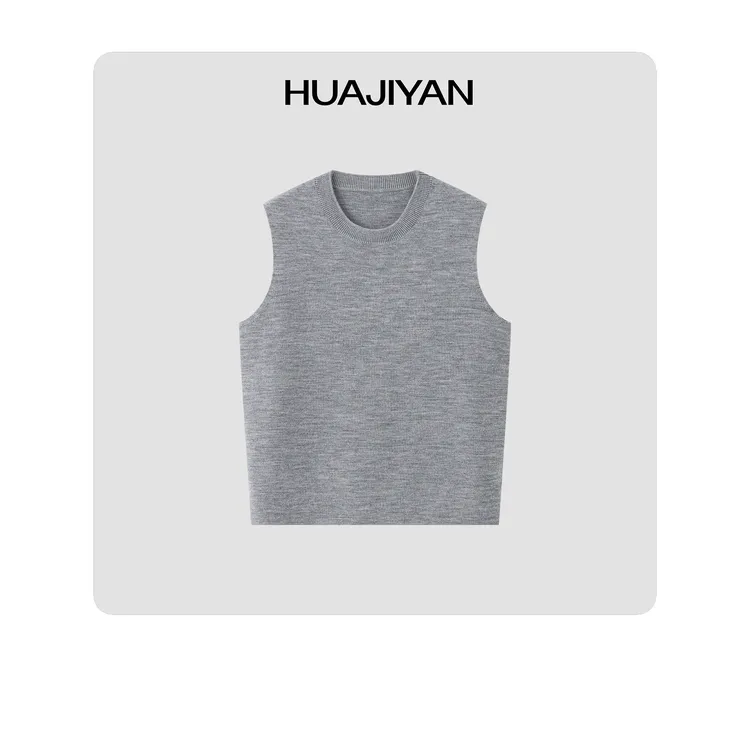 华吉言/HUAJIYAN【盐汽水】100精仿羊毛细腻针织无袖小圆领背心马甲