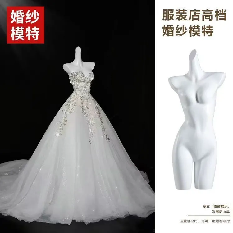 礼服时装旗袍半身模特全身人体展示架女装店模特人台可升降