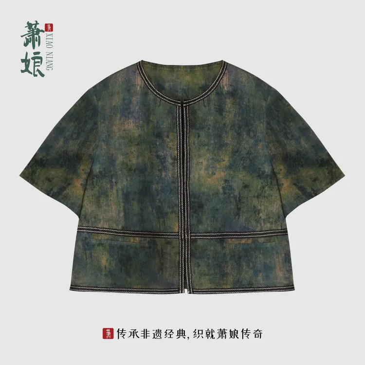 萧娘【青烟雨】弹力缎红云纱工艺短外套桑蚕丝小香风女上衣5179