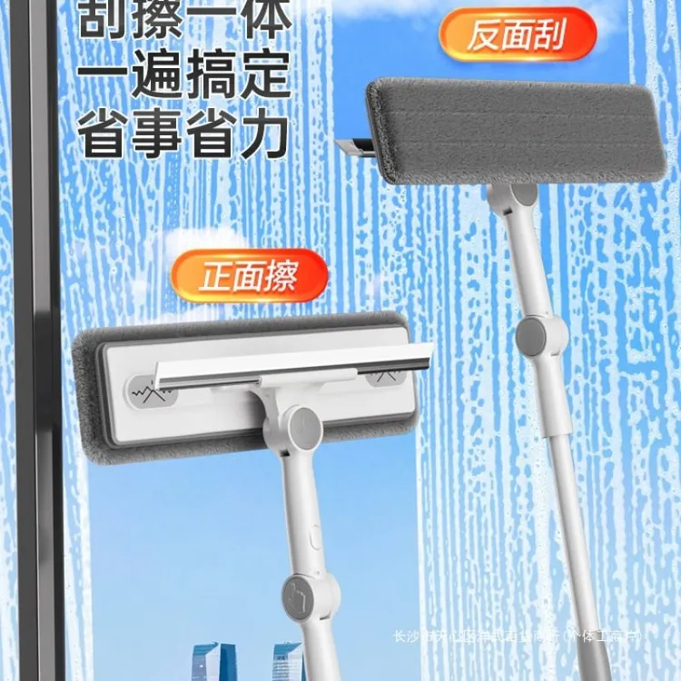 新款U型擦玻璃神器刷洗窗户清洁工具擦高层外窗刮水玻璃器