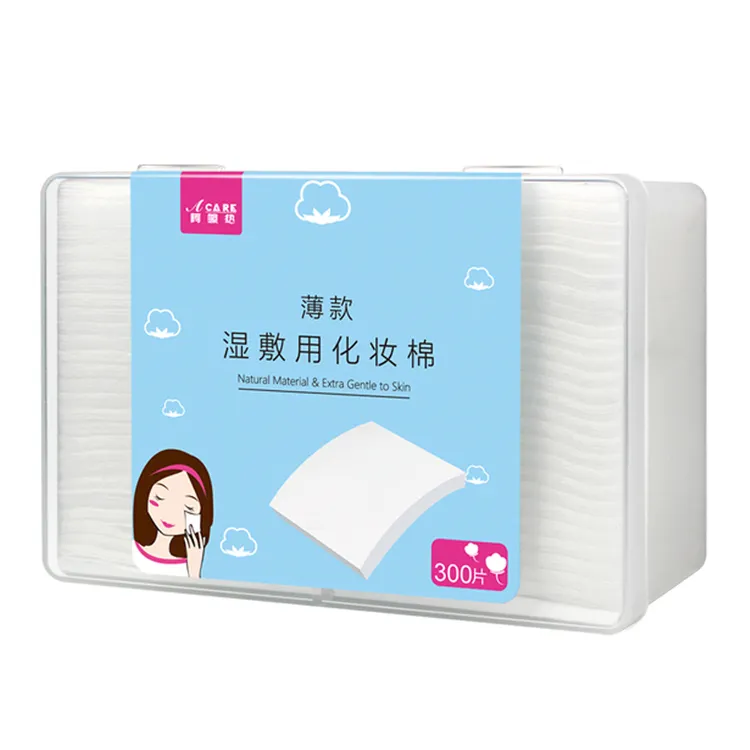 化妆棉C1p30-化妆棉卸妆薄款湿敷清洁卸妆棉美容棉柔巾棉片脸部专