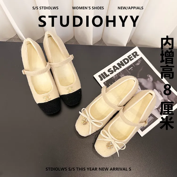 【沐沐爱发财】8cm内增高玛丽珍鞋女粗跟蝴蝶结加绒加厚保暖毛毛棉鞋女