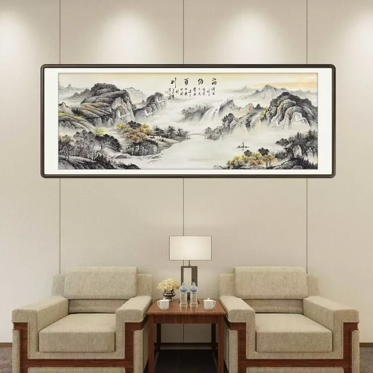 《海纳百川》纯手绘六尺横幅山水画客厅书房办公室国画挂画作品