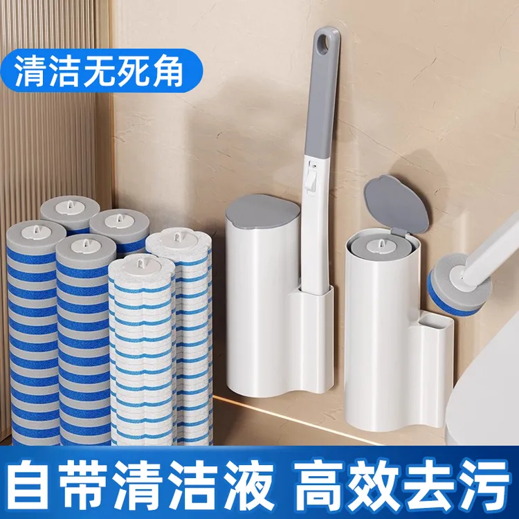 一次性马桶刷替换头家用自带清洁液免打孔卫生间无死角去污厕所刷