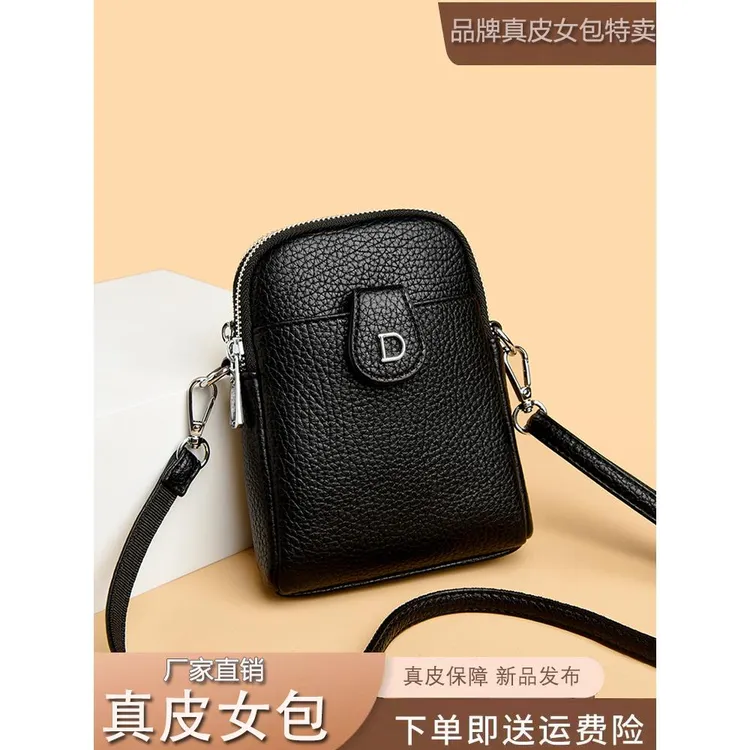 袋鼠真皮手机包女士单肩斜挎包2025新款时尚轻便迷你冬季双层小包