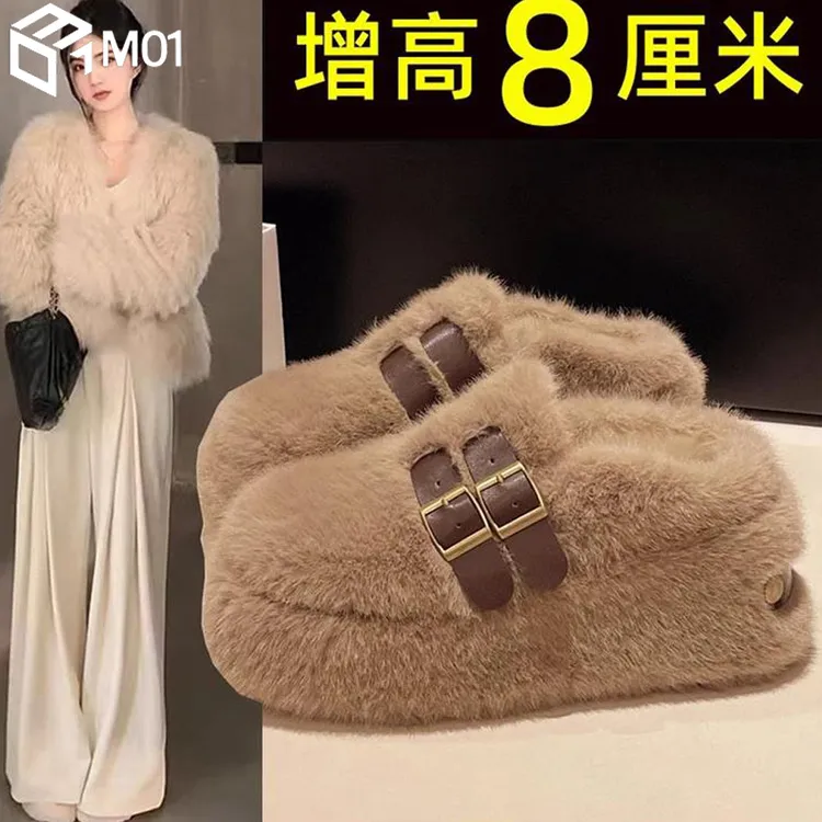 M01厚底坡跟毛毛鞋半拖鞋女外穿2025春秋新款超高跟包头棉拖鞋