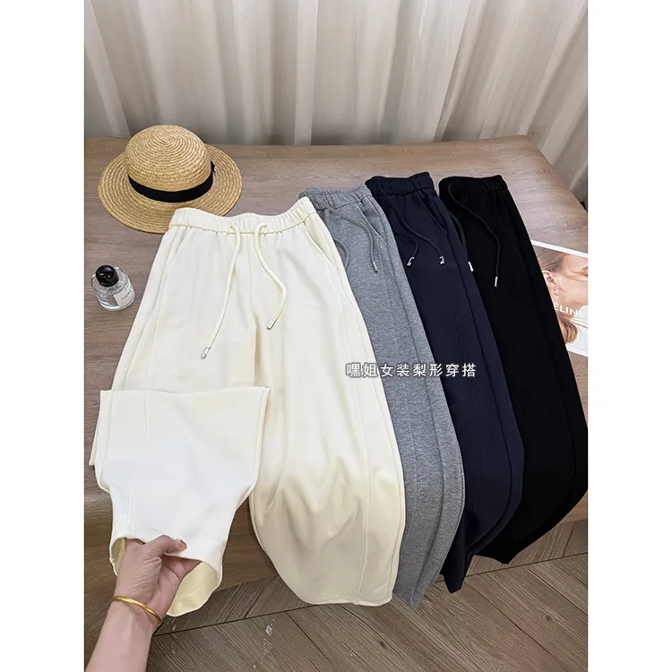 【3D腿精】自留款2条入 春夏薄款高质感立裁弯直筒裤梨形bi入