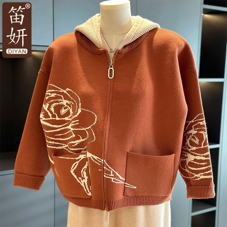 时尚洋气妈妈装针织女开衫春秋新款上衣百搭气质中老年毛衣外套
