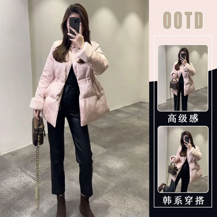 新中式国风棉服女2025冬季款洋气独特别致中长款收腰粉色棉袄外套