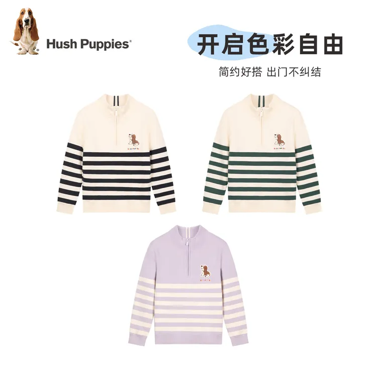 S暇步士童装2025秋季新款学院毛衣美术馆奇妙夜HPTDNX11CW865