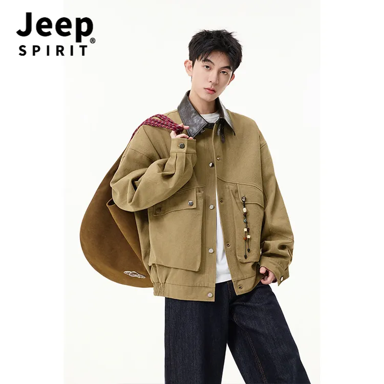 Jeep吉普2025秋季新款百搭潮流时尚夹克外套美式休闲男百搭上衣