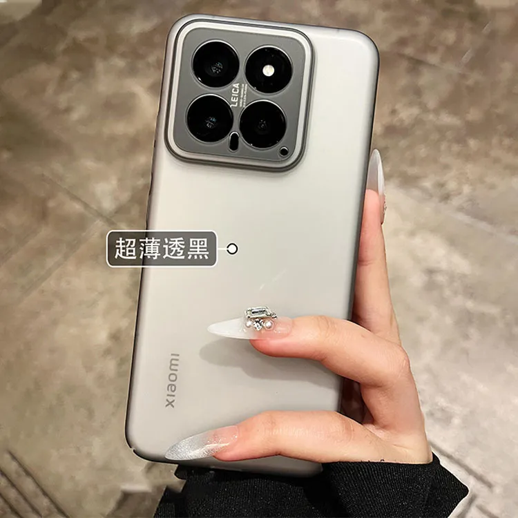 适用小米15冰透磁吸手机壳15Pro新款全包Xiaomi14/13简约超薄散热