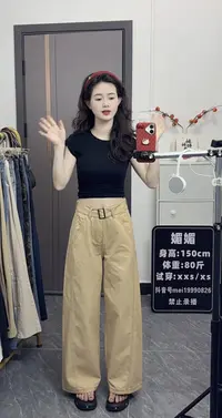 送腰带25新款设计感复古高腰阔腿裤女显瘦宽松休闲垂感牛仔拖地裤